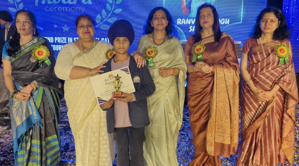 Annual Student Felicitation & Award Ceremony